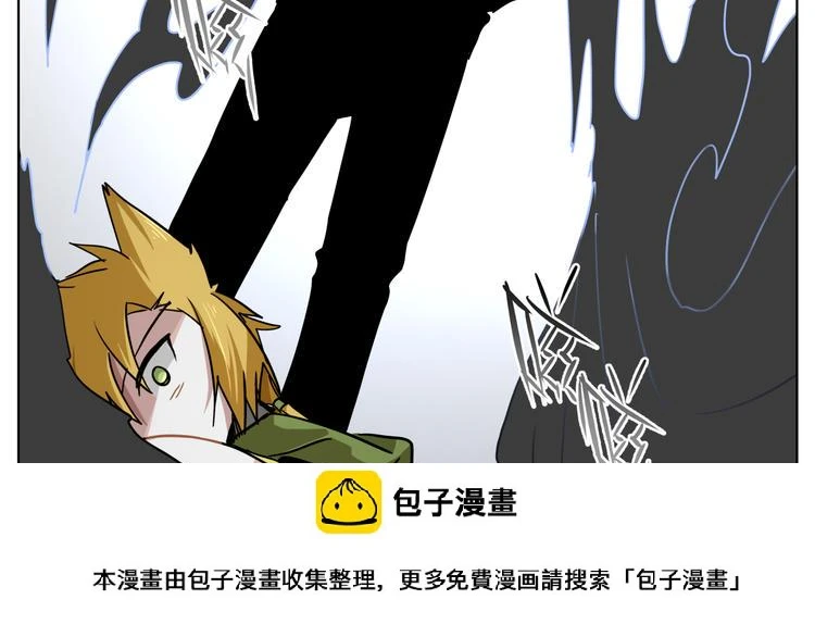 第29话 兄控弟弟！49