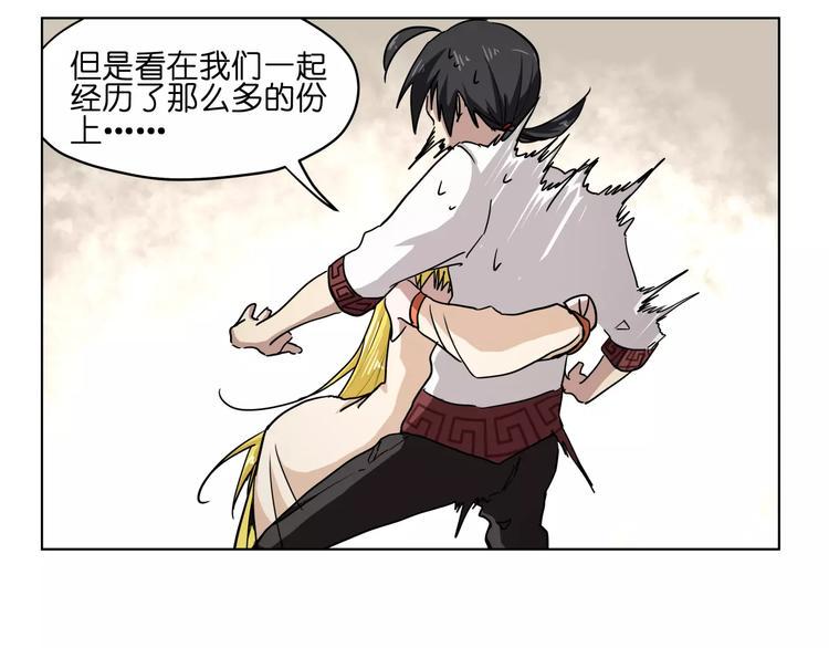 第39话 街头艺人15