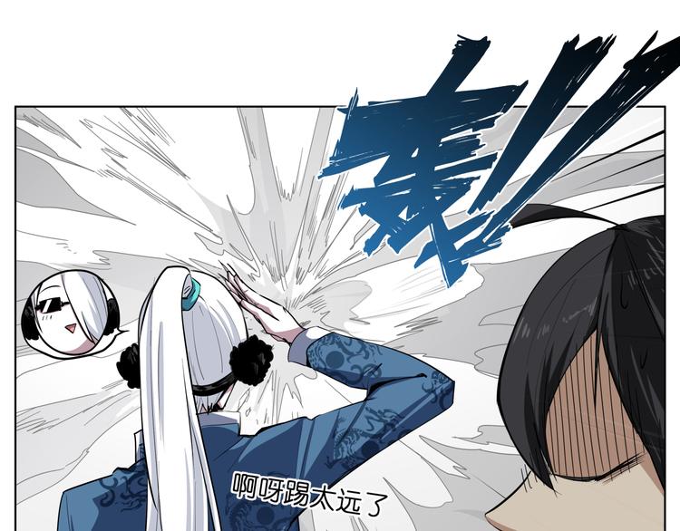 第9话  伪装暴露啦！！？6