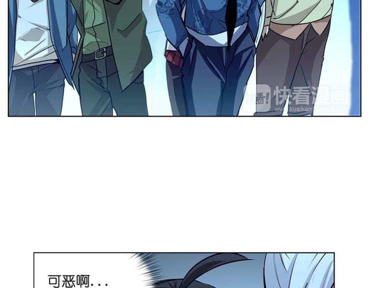 第11话  身陷诡林8