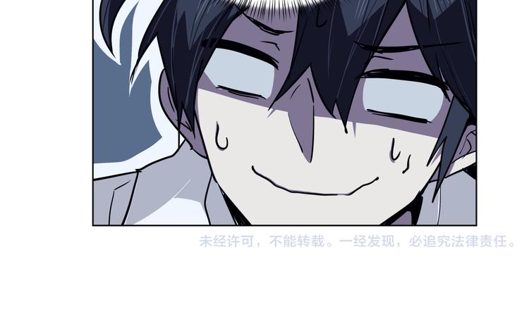 第13话  倒霉中的战斗机103