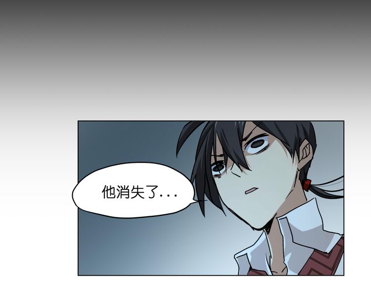 第11话  身陷诡林39