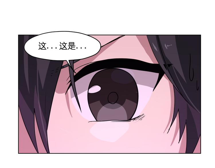 第25话  唤起记忆2