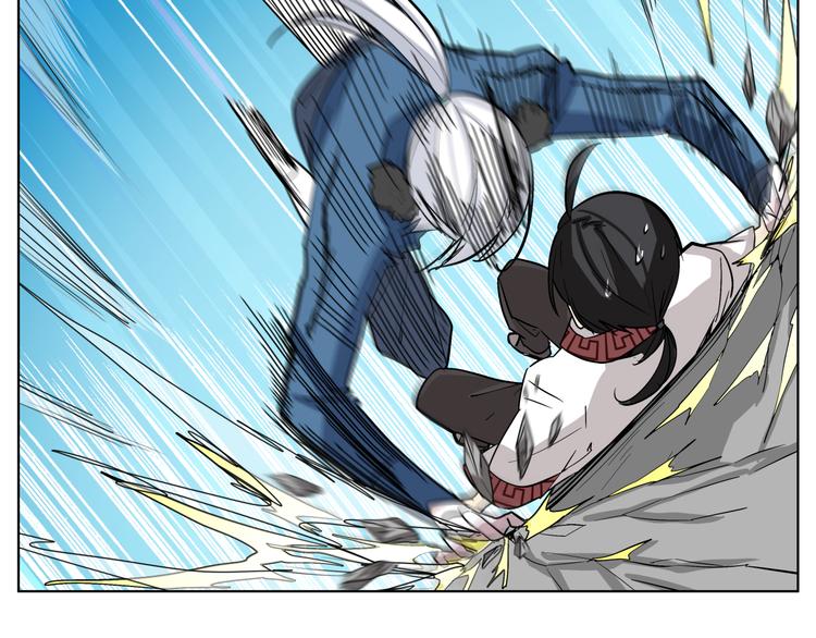 第7话 无比尴尬的误会5