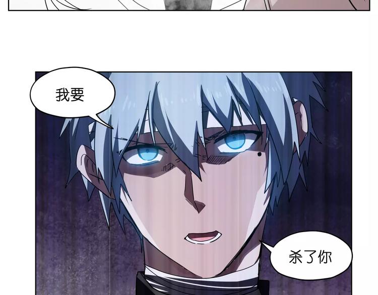 第42话 就让我打一下吧60