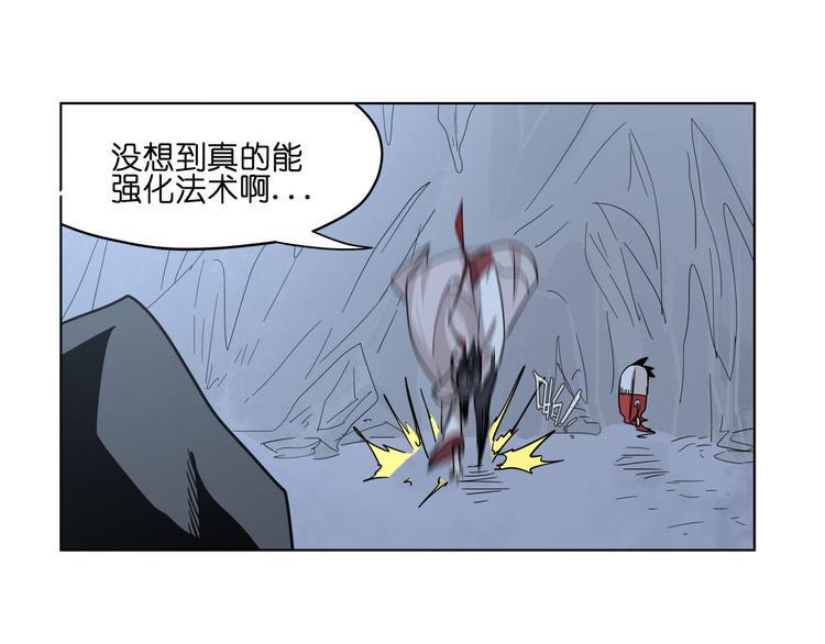 第15话  再一次错过毕业15