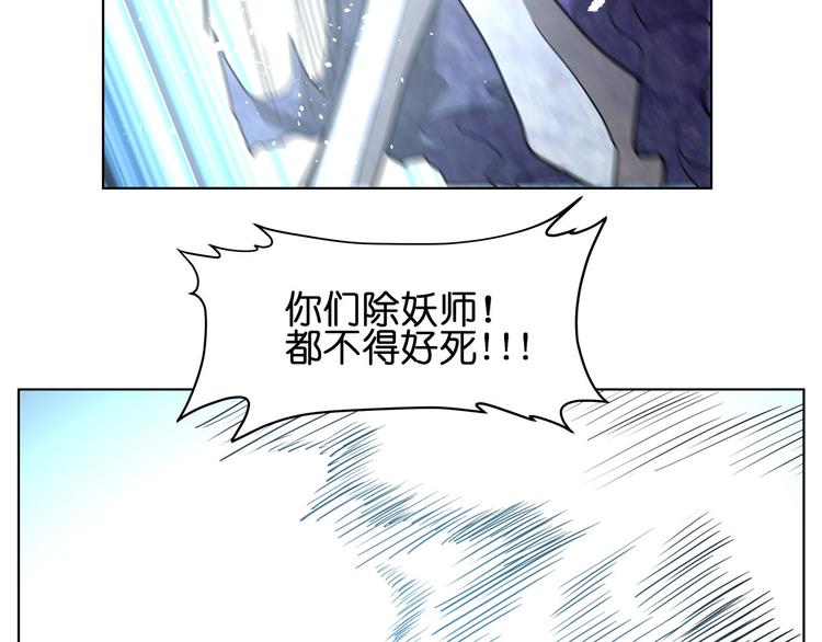 第15话  再一次错过毕业63