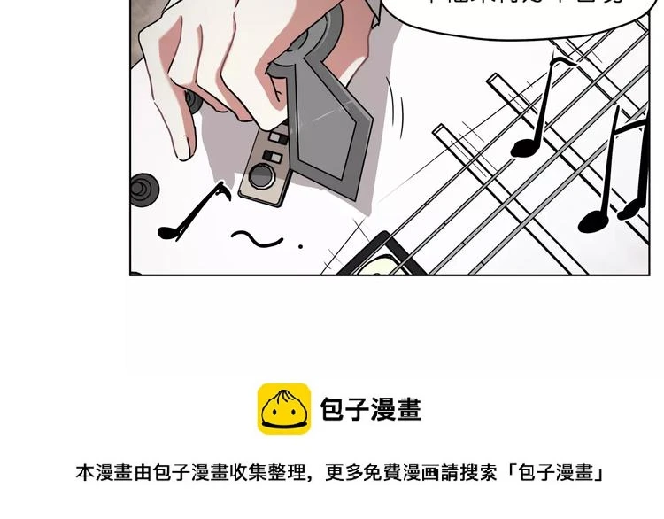 第38话 封印妖王49