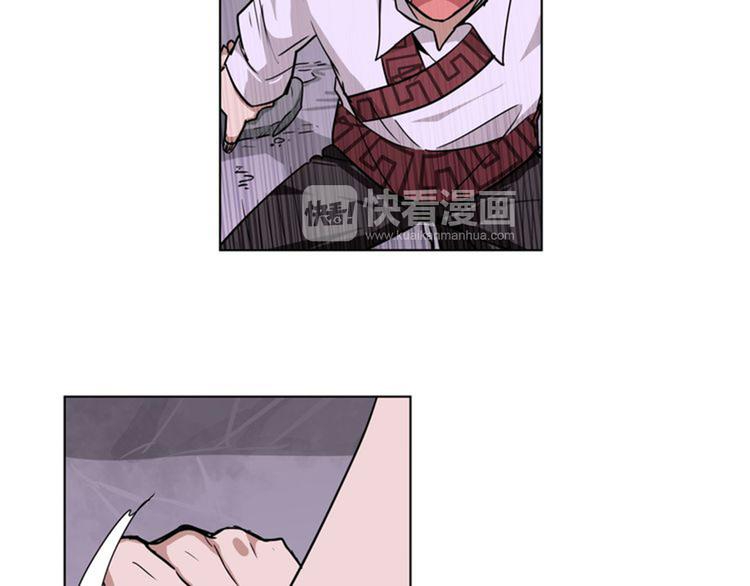 第21话  都是妖骨惹的祸15