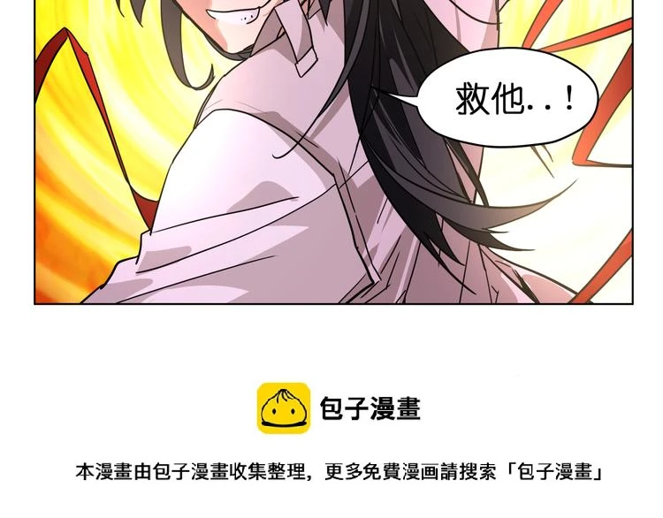 第27话 我的因果我来负责！49