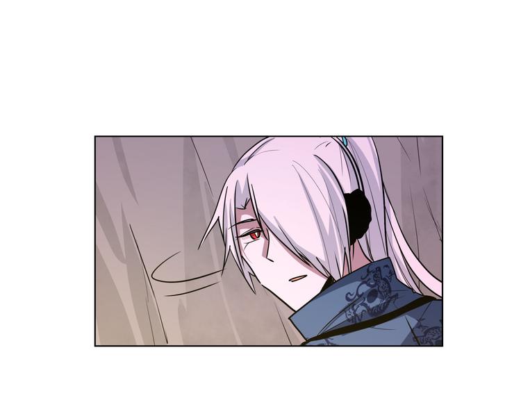 第21话  都是妖骨惹的祸57