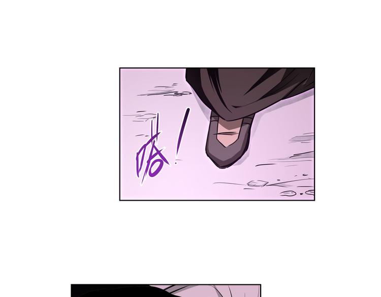 第21话  都是妖骨惹的祸79