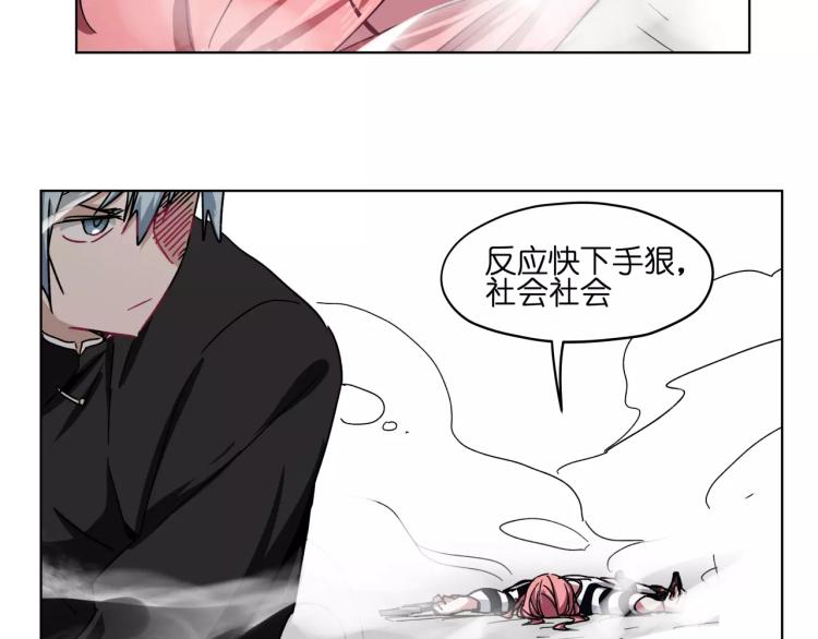 第45话完结篇 逮捕3