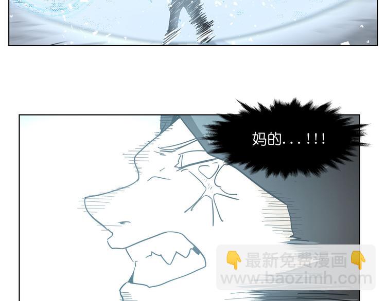 第15话  再一次错过毕业59