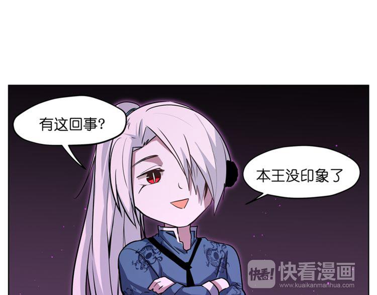 第23话  争夺2