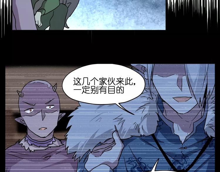 第38话 封印妖王35