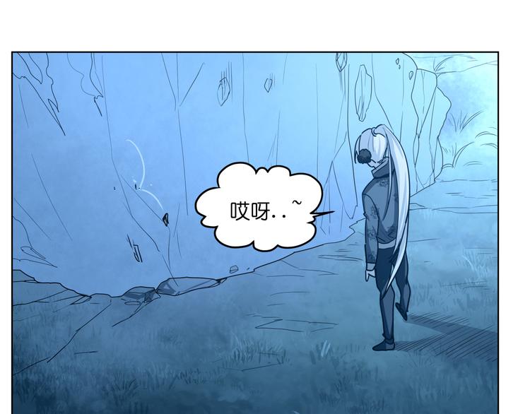第11话  身陷诡林25