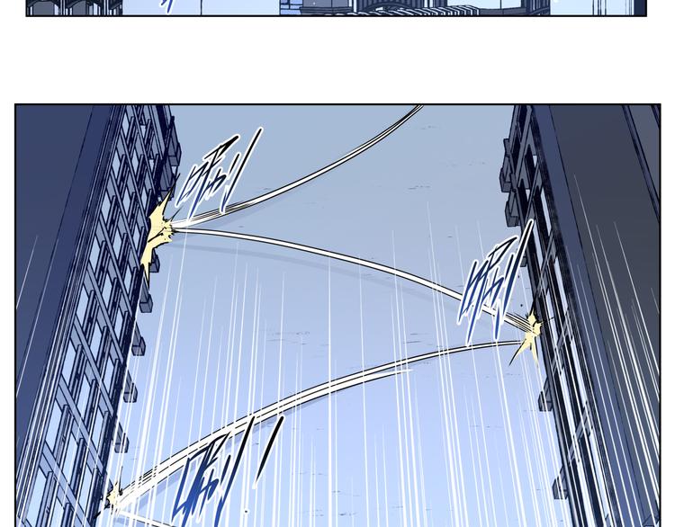 第31话 有种flag说必死！3