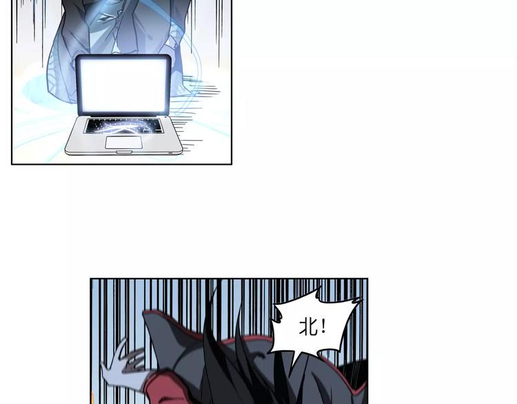 第38话 封印妖王5