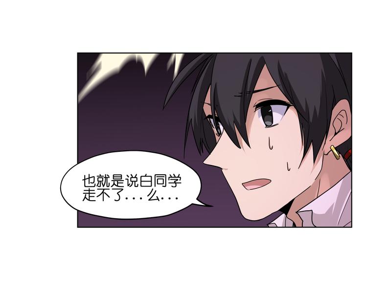 第23话  争夺48