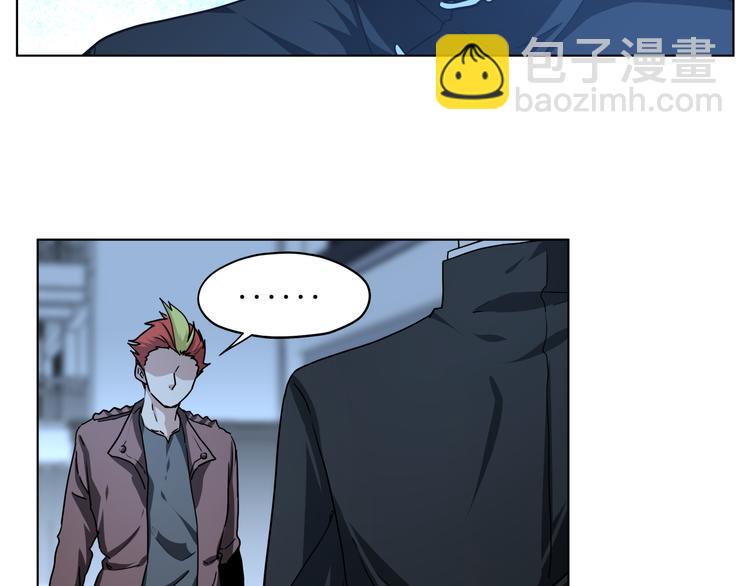 第31话 有种flag说必死！18