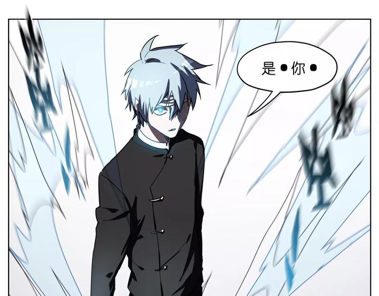 第43话 见到你真兴奋24