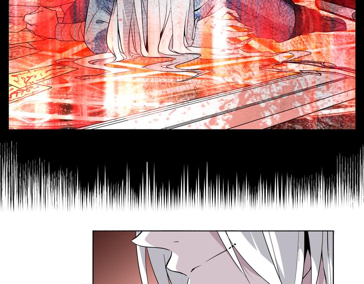 第5话 脑洞真可怕17