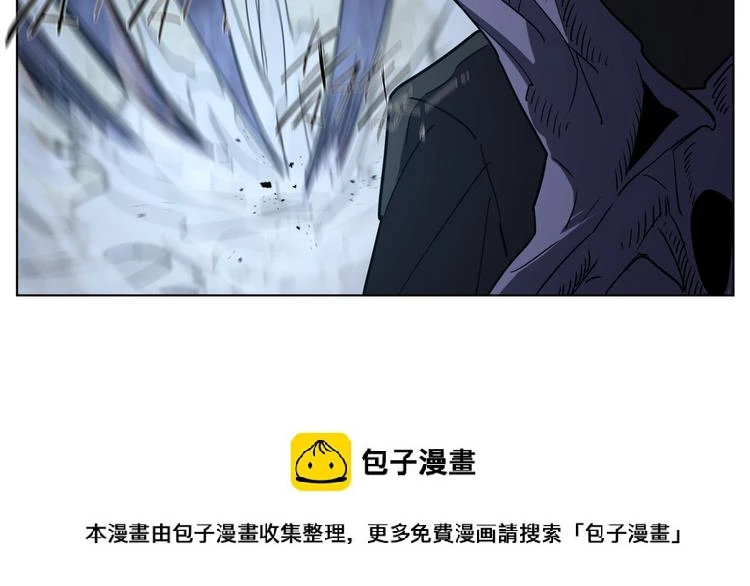 第14话  闪瞎眼的逆袭99