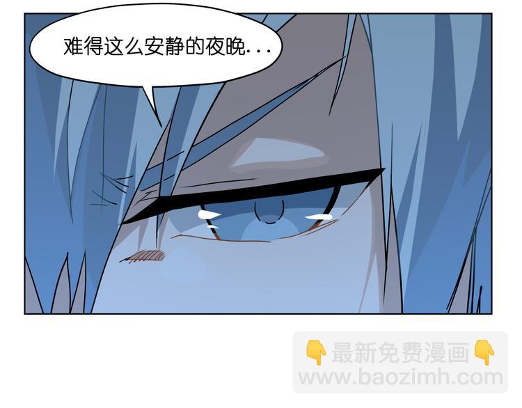 第31话 有种flag说必死！31