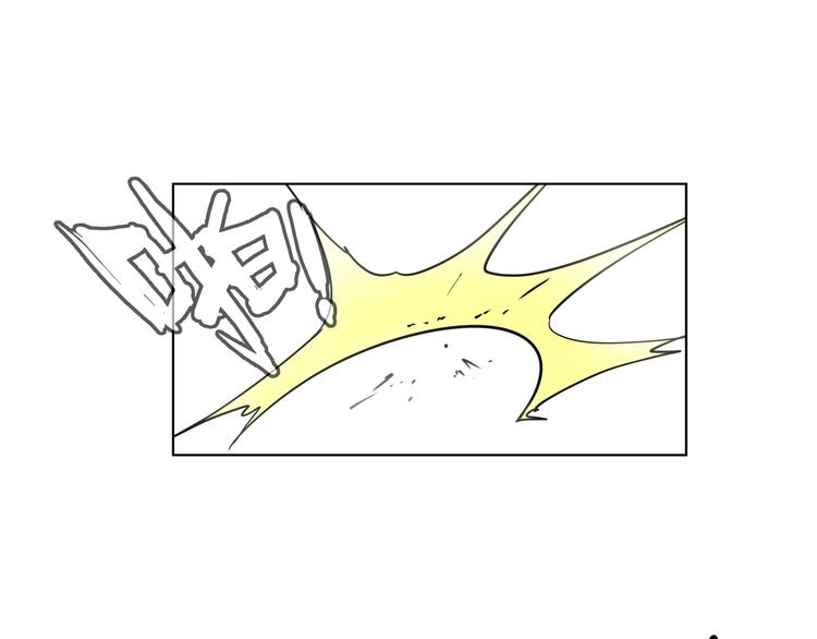 第14话  闪瞎眼的逆袭107