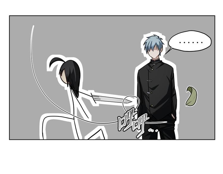 第29话 兄控弟弟！15