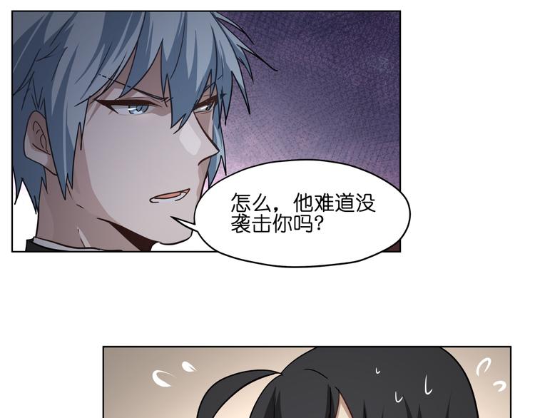 第29话 兄控弟弟！30