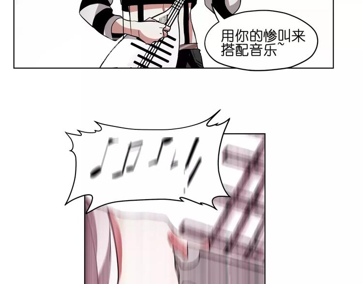 第44话 耳鸣27