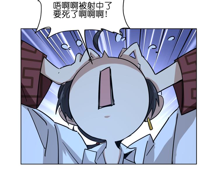 第13话  倒霉中的战斗机97