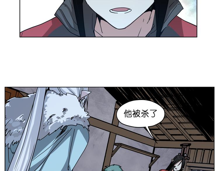 第35话 开战10