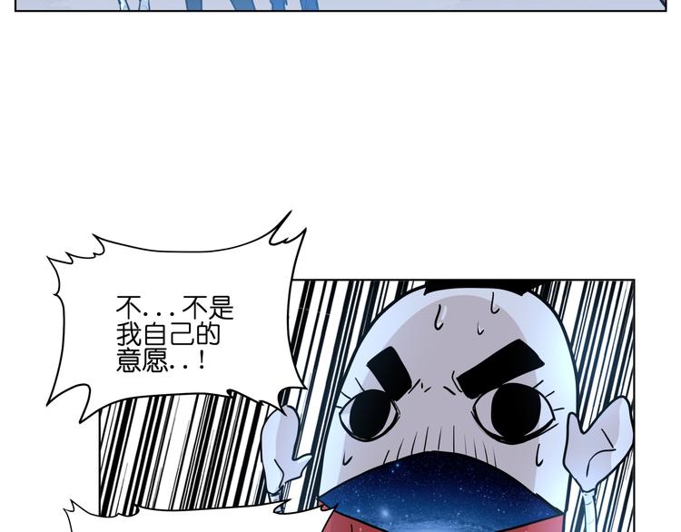 第12话  英雄救美58