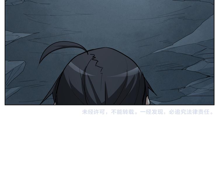 第11话  身陷诡林65