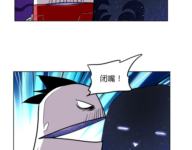 第13话  倒霉中的战斗机25
