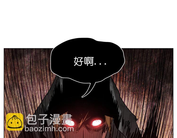 第15话  再一次错过毕业31