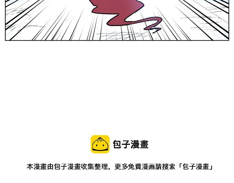 第12话  英雄救美49
