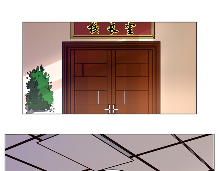第7话 无比尴尬的误会24