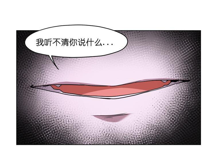 第25话  唤起记忆52