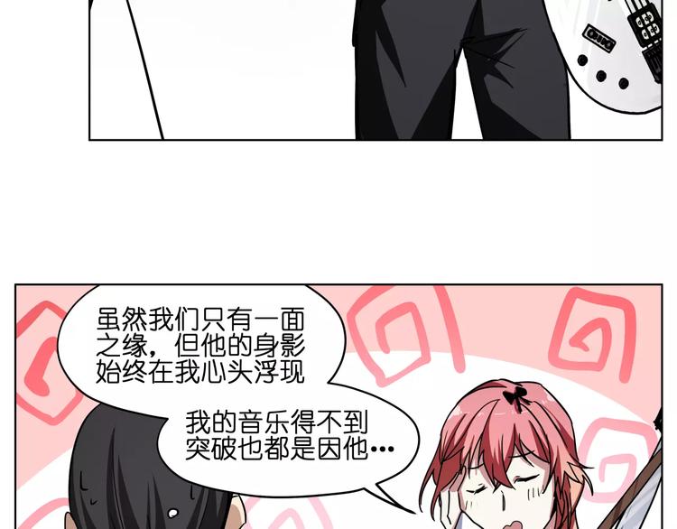 第39话 街头艺人30