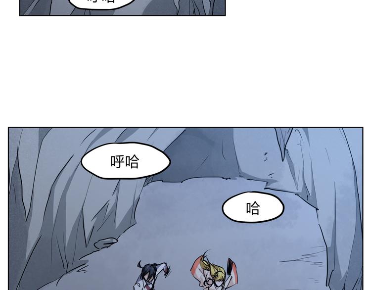 第13话  倒霉中的战斗机27