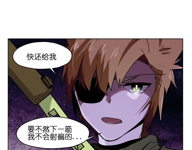 第24话  新武器10