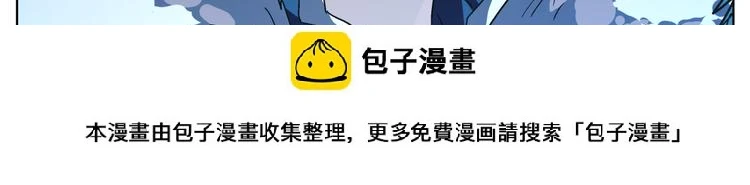 第35话 开战49