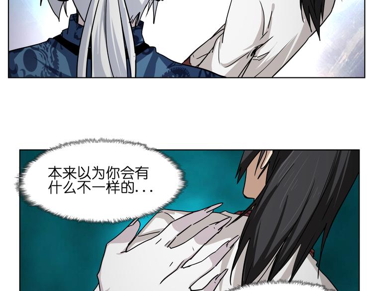 第30话 又要复读啦！38