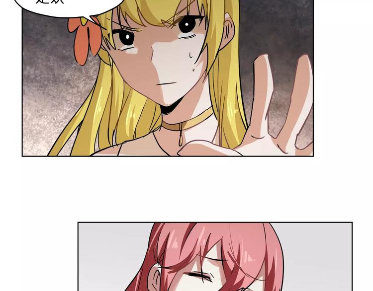 第40话 要命的旋律38
