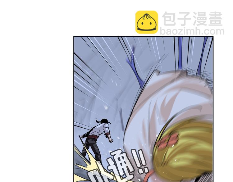 第14话  闪瞎眼的逆袭42