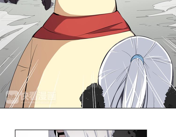 第8话 展现妖王实力的时刻来了！2